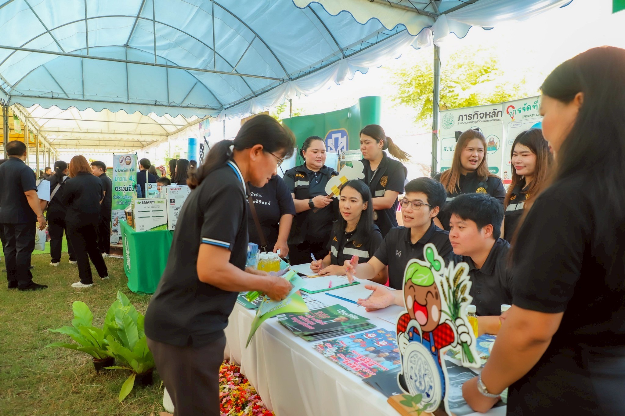 title - โครงการคลินิกเกษตรเคลื่อนที่ในพระราชานุเคราะห์ สมเด็จพระบรมโอรสาธิราช ฯ สยามมกุฎราชกุมาร
